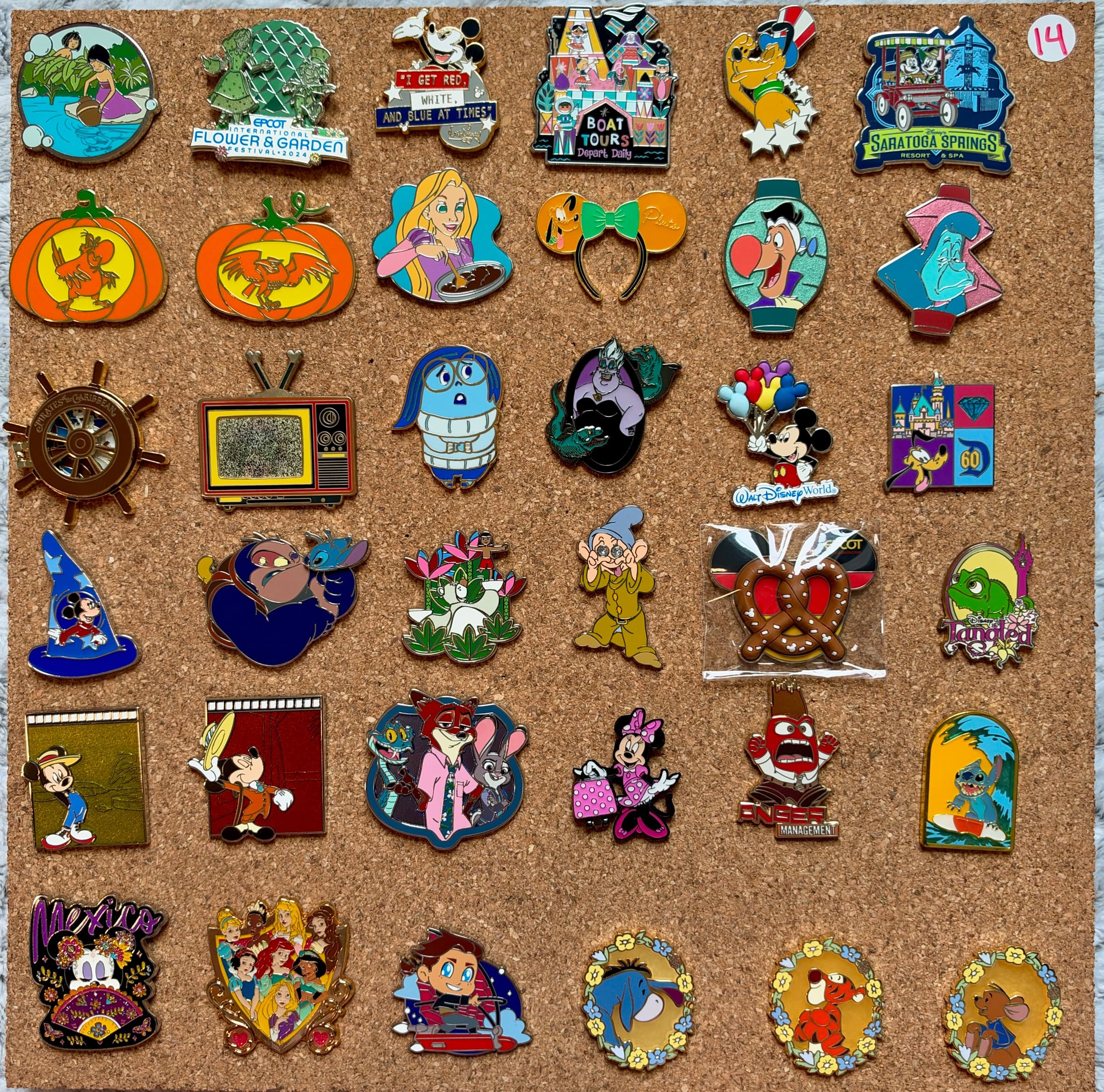 $14 each