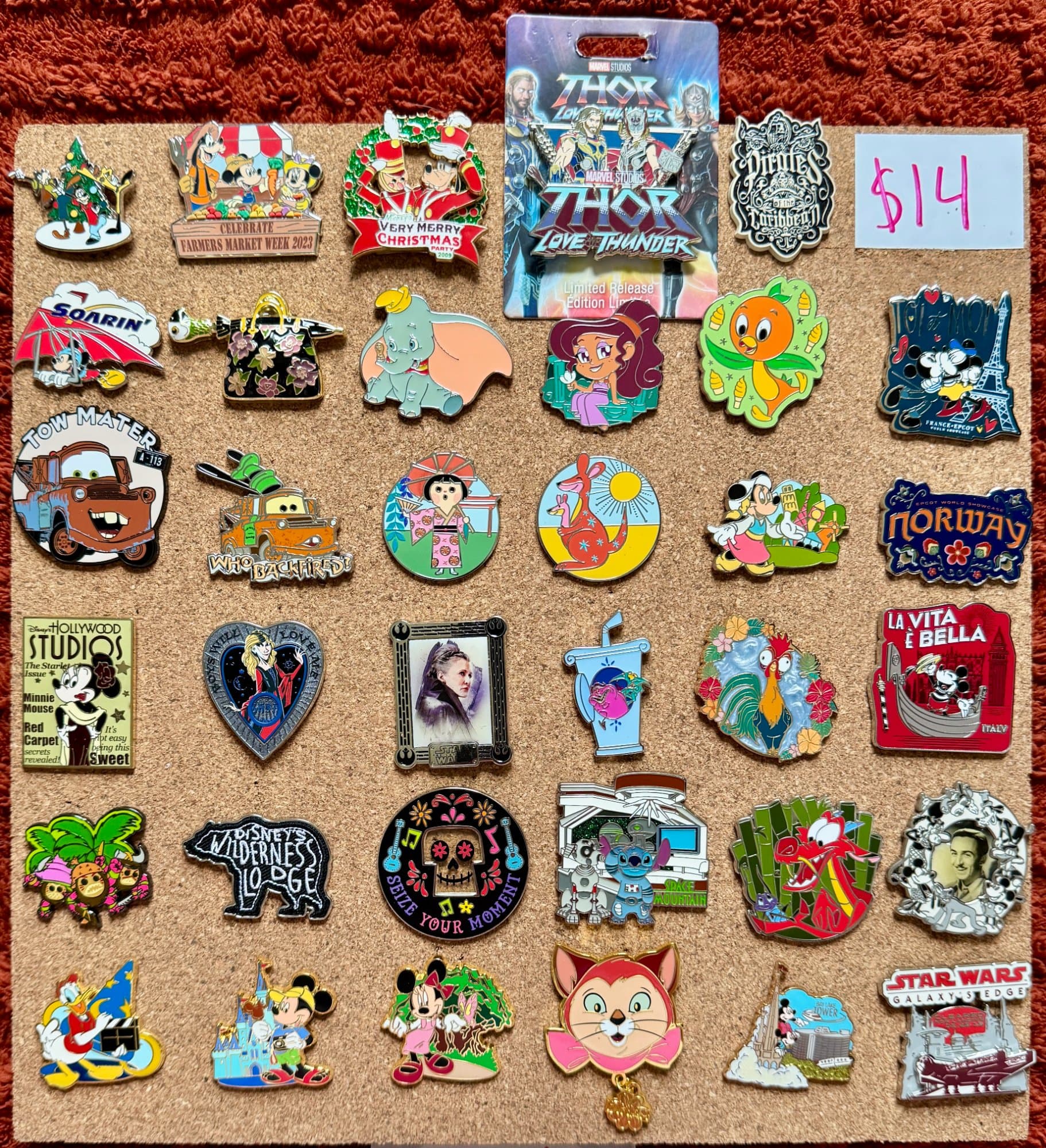 $14 each